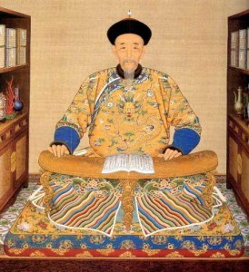 澳门二四六天天开奖结果查询